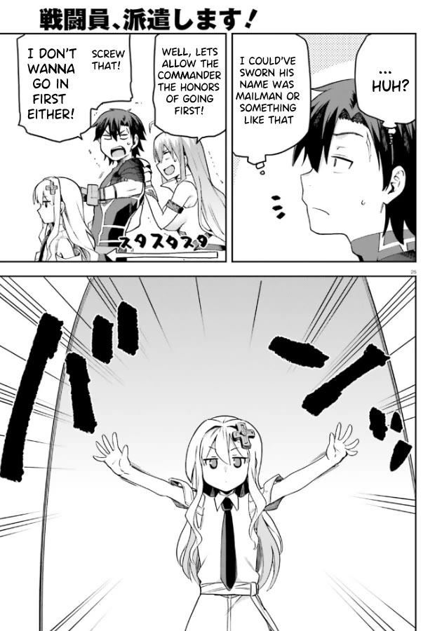 Combatants Will Be Dispatched! Chapter 53 page 26 - Chapter 53: Ready for a Peaceful Solution?