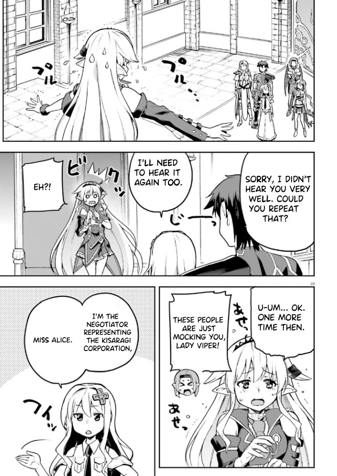 Combatants Will Be Dispatched! Chapter 53 page 29 - Chapter 53: Ready for a Peaceful Solution?