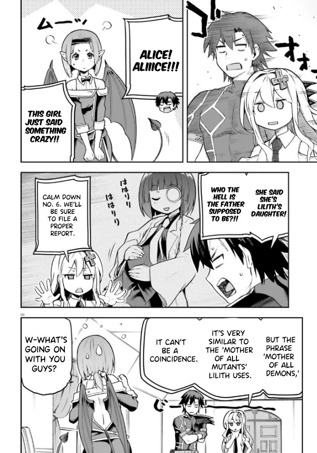 Combatants Will Be Dispatched! Chapter 53 page 9 - Chapter 53: Ready for a Peaceful Solution?