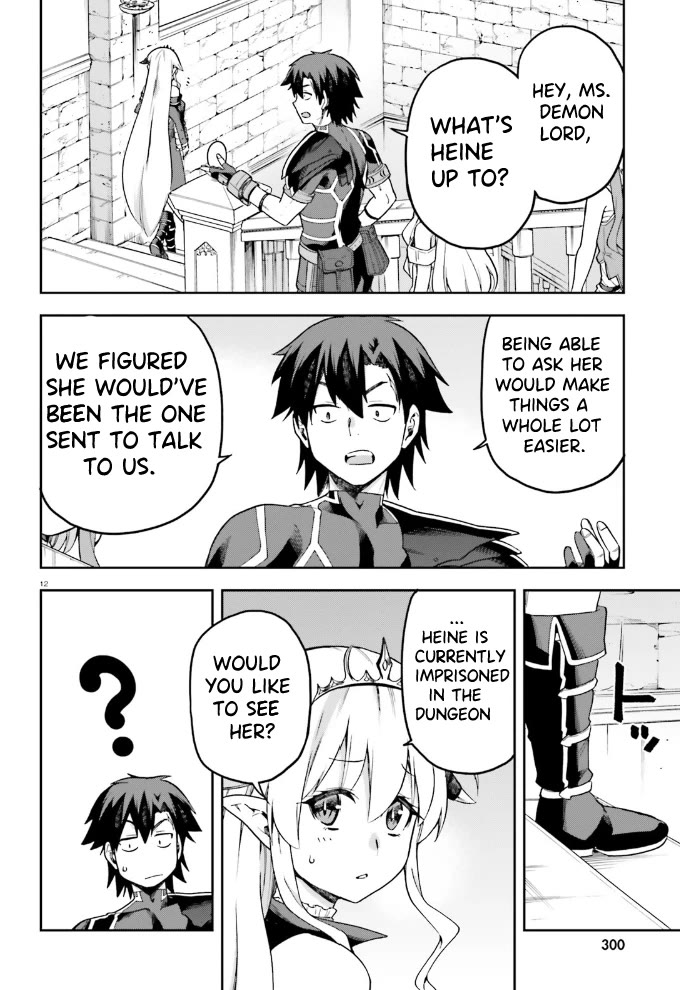 Combatants Will Be Dispatched! Chapter 54 page 13 - Chapter 54: Facing The Demon Lord At Last!