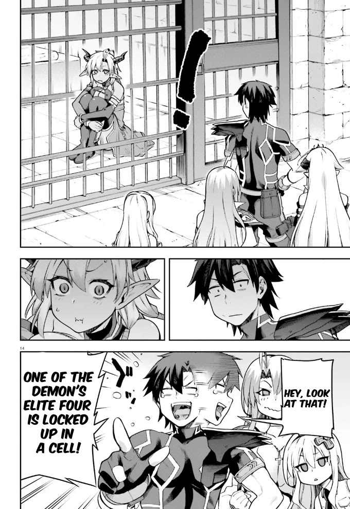 Combatants Will Be Dispatched! Chapter 54 page 15 - Chapter 54: Facing The Demon Lord At Last!