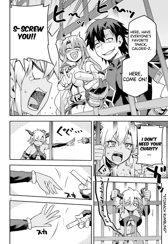 Combatants Will Be Dispatched! Chapter 54 page 17 - Chapter 54: Facing The Demon Lord At Last!