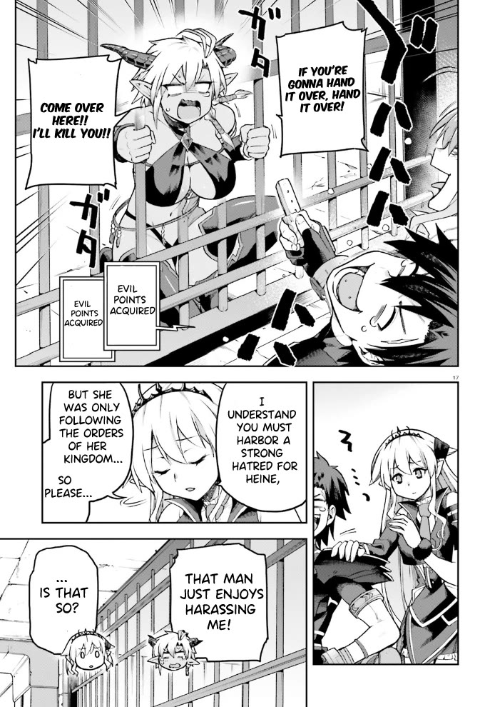 Combatants Will Be Dispatched! Chapter 54 page 18 - Chapter 54: Facing The Demon Lord At Last!