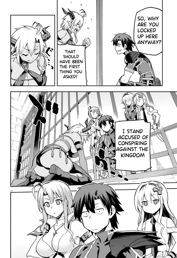 Combatants Will Be Dispatched! Chapter 54 page 19 - Chapter 54: Facing The Demon Lord At Last!