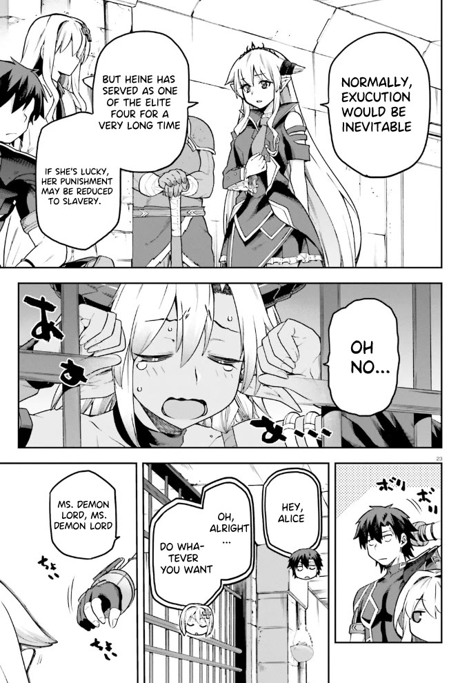 Combatants Will Be Dispatched! Chapter 54 page 24 - Chapter 54: Facing The Demon Lord At Last!