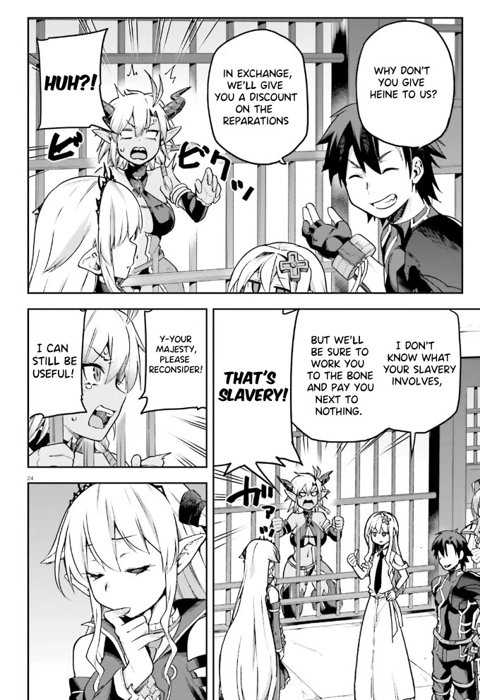 Combatants Will Be Dispatched! Chapter 54 page 25 - Chapter 54: Facing The Demon Lord At Last!