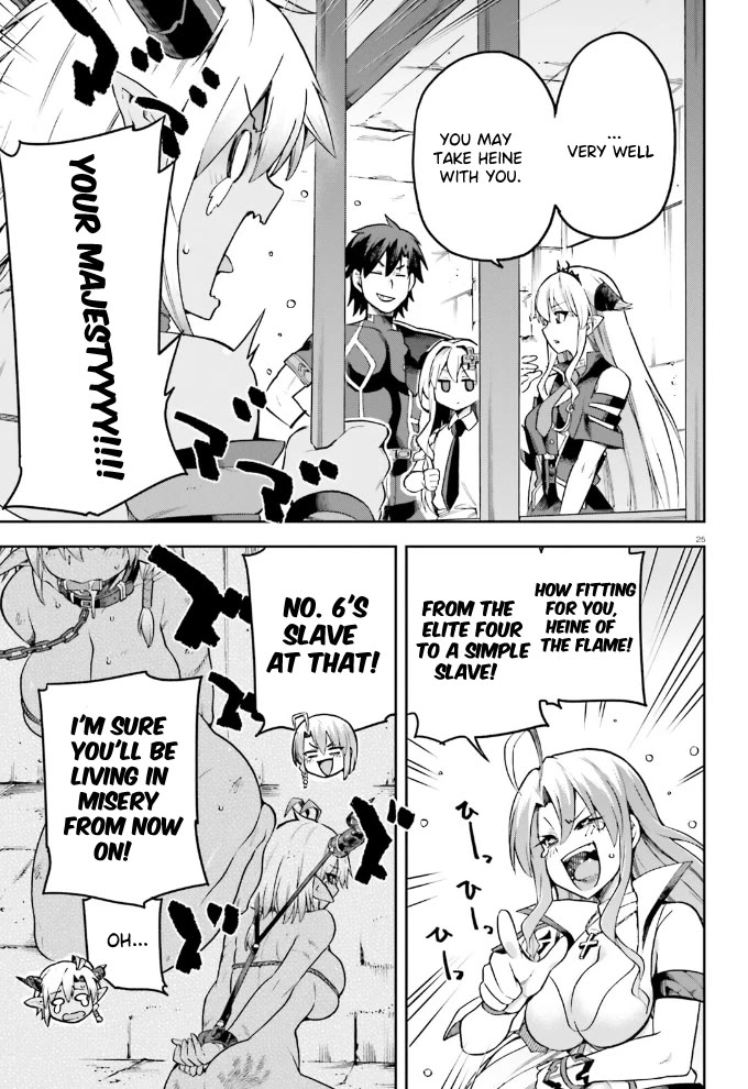 Combatants Will Be Dispatched! Chapter 54 page 26 - Chapter 54: Facing The Demon Lord At Last!