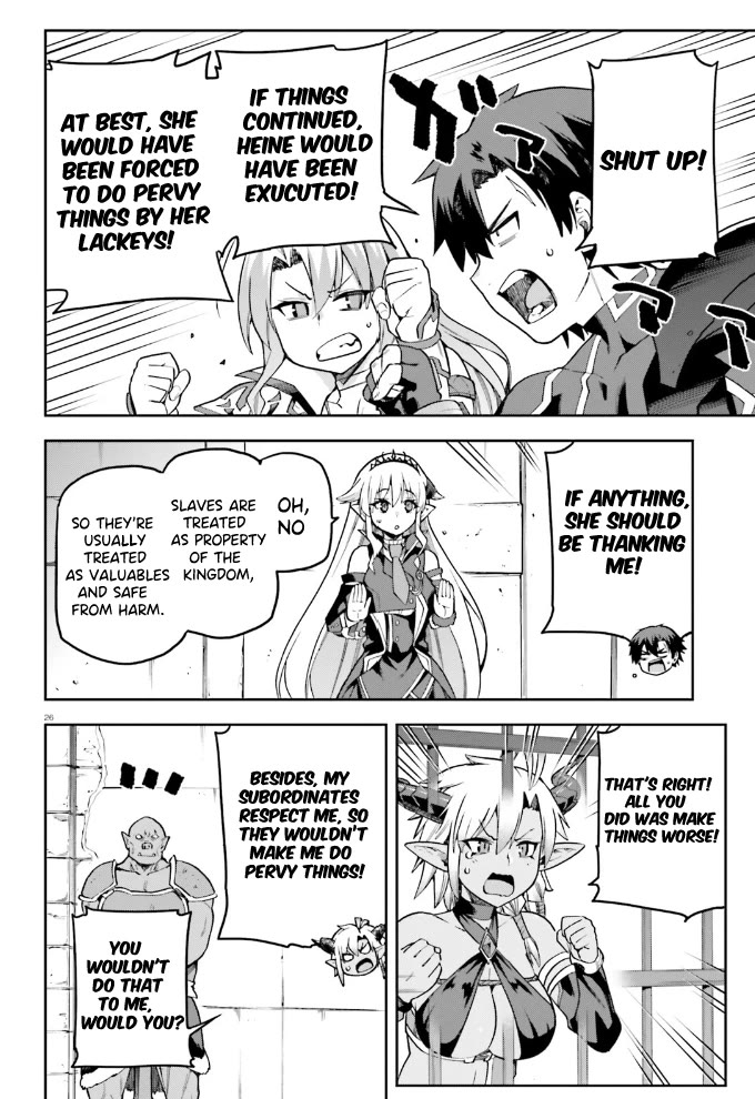 Combatants Will Be Dispatched! Chapter 54 page 27 - Chapter 54: Facing The Demon Lord At Last!