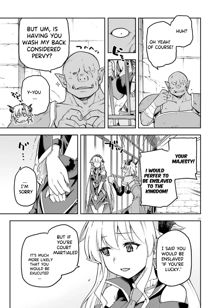 Combatants Will Be Dispatched! Chapter 54 page 28 - Chapter 54: Facing The Demon Lord At Last!