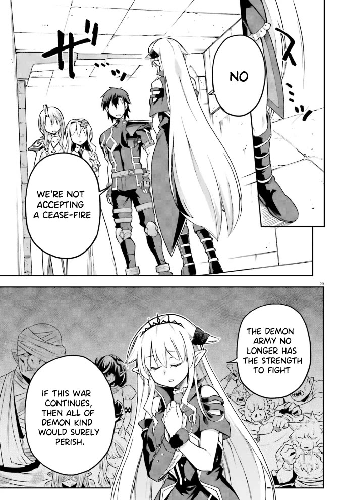 Combatants Will Be Dispatched! Chapter 54 page 30 - Chapter 54: Facing The Demon Lord At Last!