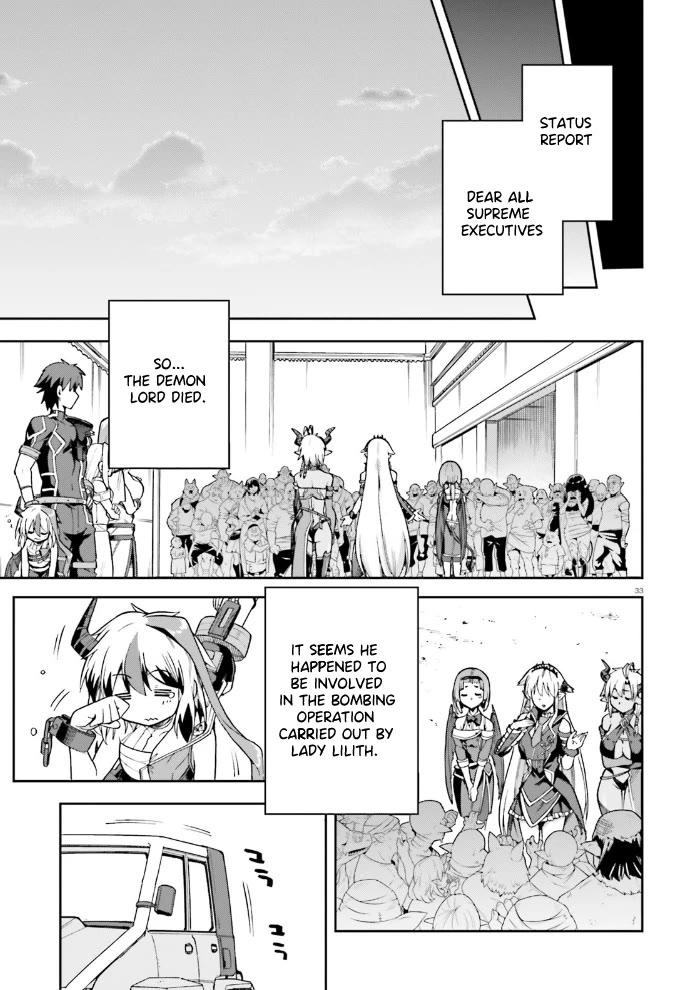 Combatants Will Be Dispatched! Chapter 54 page 33 - Chapter 54: Facing The Demon Lord At Last!