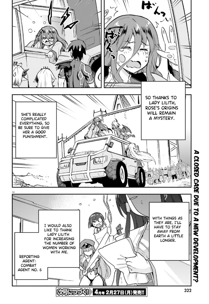 Combatants Will Be Dispatched! Chapter 54 page 34 - Chapter 54: Facing The Demon Lord At Last!