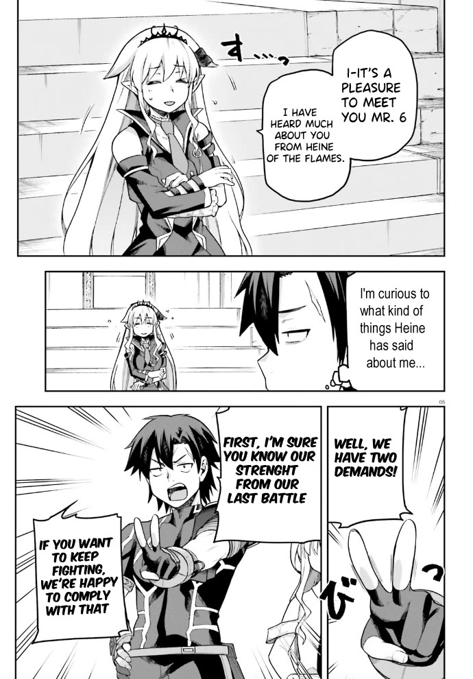 Combatants Will Be Dispatched! Chapter 54 page 6 - Chapter 54: Facing The Demon Lord At Last!