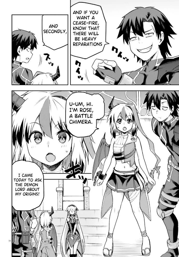 Combatants Will Be Dispatched! Chapter 54 page 7 - Chapter 54: Facing The Demon Lord At Last!