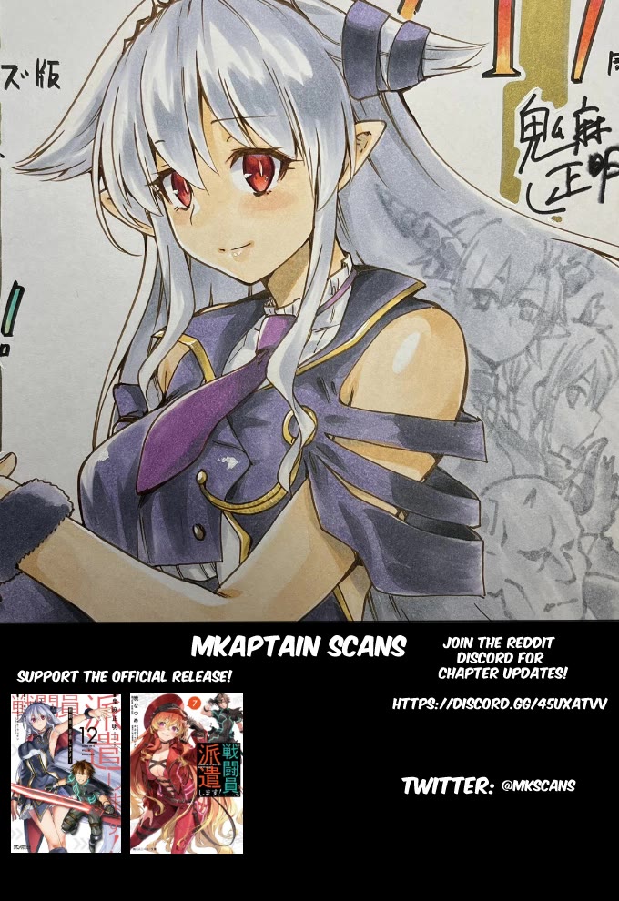 Combatants Will Be Dispatched! Chapter 55 page 1 - Chapter 55: After The War, what's next?