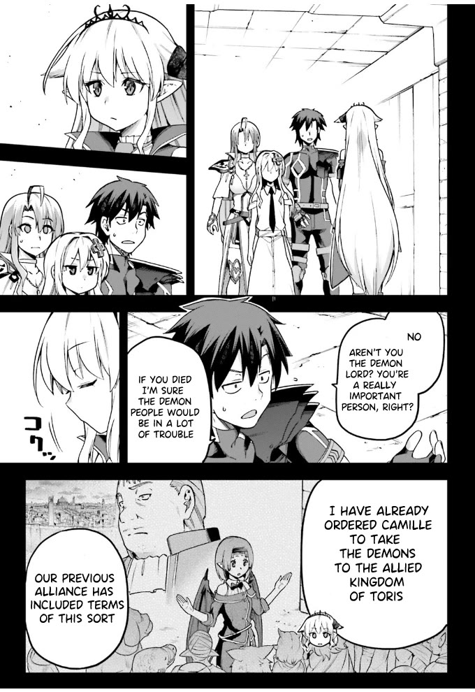 Combatants Will Be Dispatched! Chapter 55 page 10 - Chapter 55: After The War, what's next?