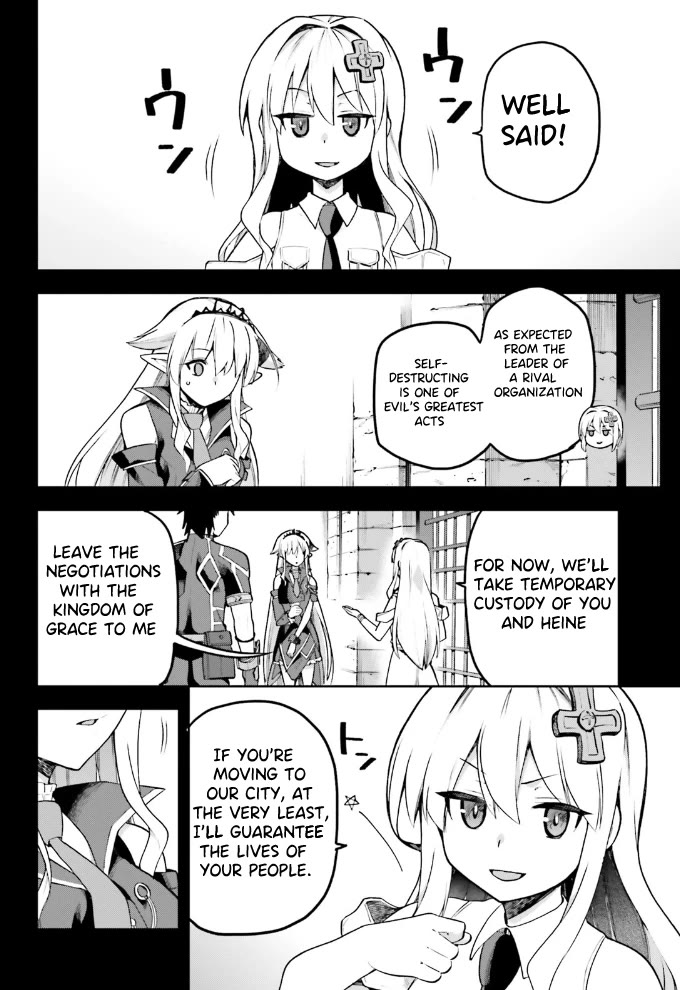 Combatants Will Be Dispatched! Chapter 55 page 17 - Chapter 55: After The War, what's next?