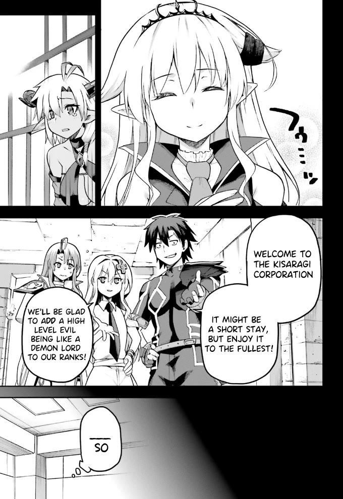 Combatants Will Be Dispatched! Chapter 55 page 18 - Chapter 55: After The War, what's next?