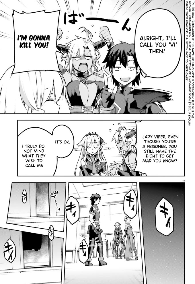 Combatants Will Be Dispatched! Chapter 55 page 20 - Chapter 55: After The War, what's next?