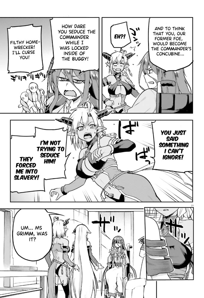 Combatants Will Be Dispatched! Chapter 55 page 22 - Chapter 55: After The War, what's next?