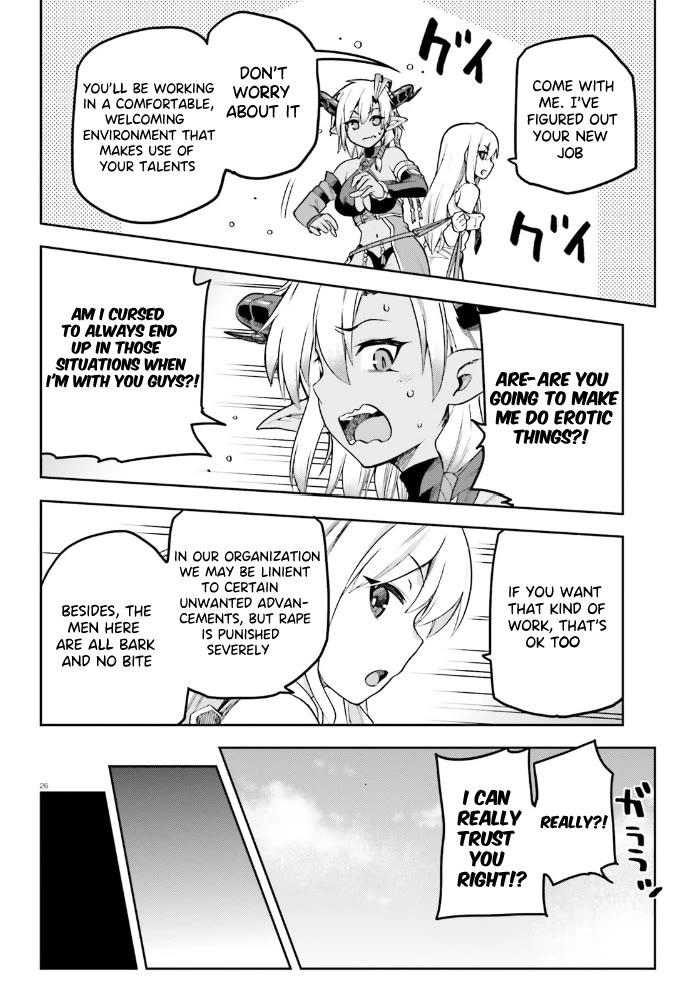 Combatants Will Be Dispatched! Chapter 55 page 27 - Chapter 55: After The War, what's next?