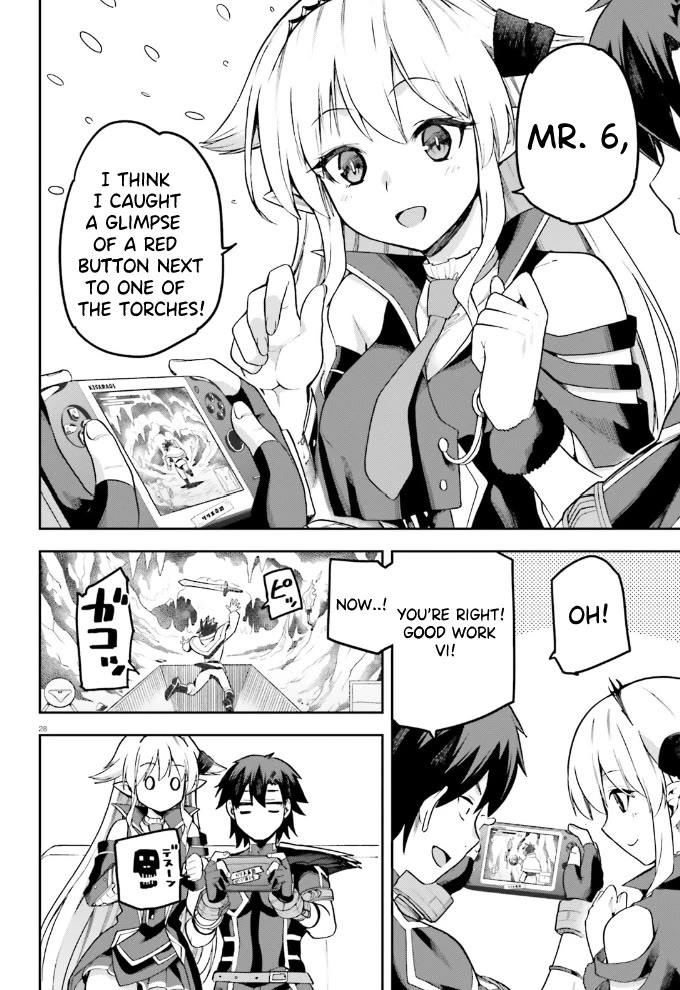 Combatants Will Be Dispatched! Chapter 55 page 29 - Chapter 55: After The War, what's next?