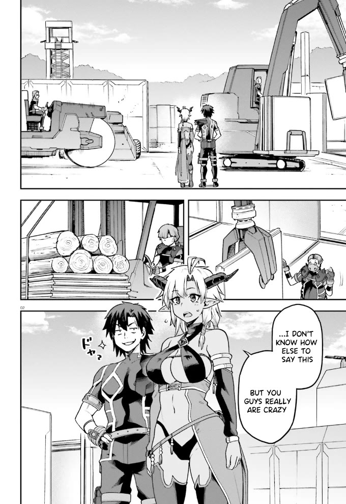 Combatants Will Be Dispatched! Chapter 55 page 3 - Chapter 55: After The War, what's next?