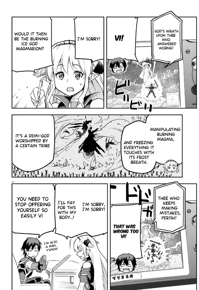 Combatants Will Be Dispatched! Chapter 55 page 33 - Chapter 55: After The War, what's next?