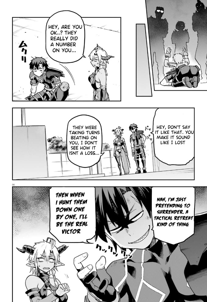 Combatants Will Be Dispatched! Chapter 55 page 7 - Chapter 55: After The War, what's next?