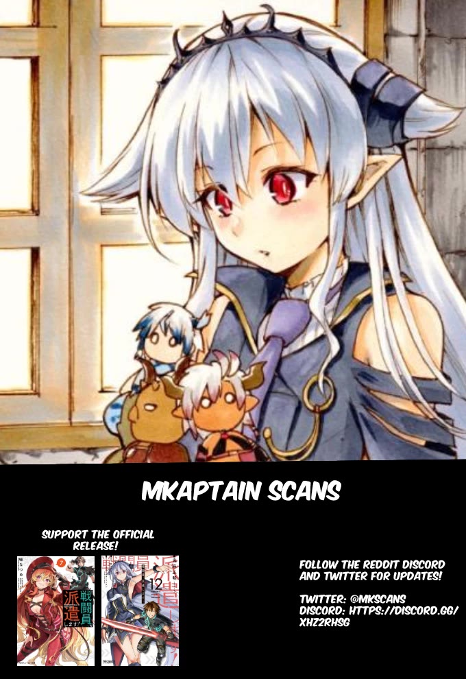 Combatants Will Be Dispatched! Chapter 56 page 1 - Chapter 56: Through The Eyes Of The Demon Lord