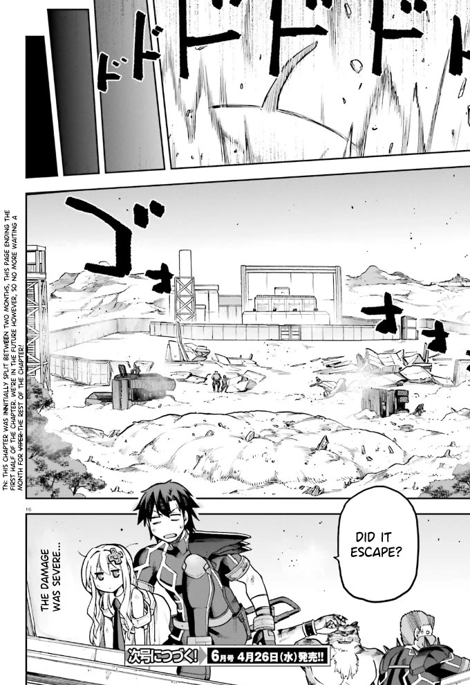 Combatants Will Be Dispatched! Chapter 56 page 16 - Chapter 56: Through The Eyes Of The Demon Lord