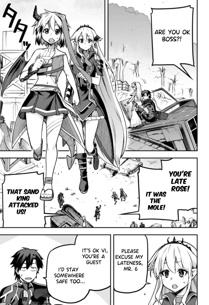 Combatants Will Be Dispatched! Chapter 56 page 17 - Chapter 56: Through The Eyes Of The Demon Lord