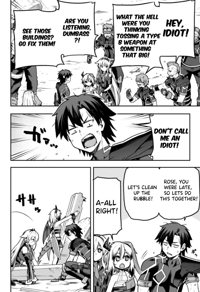 Combatants Will Be Dispatched! Chapter 56 page 18 - Chapter 56: Through The Eyes Of The Demon Lord