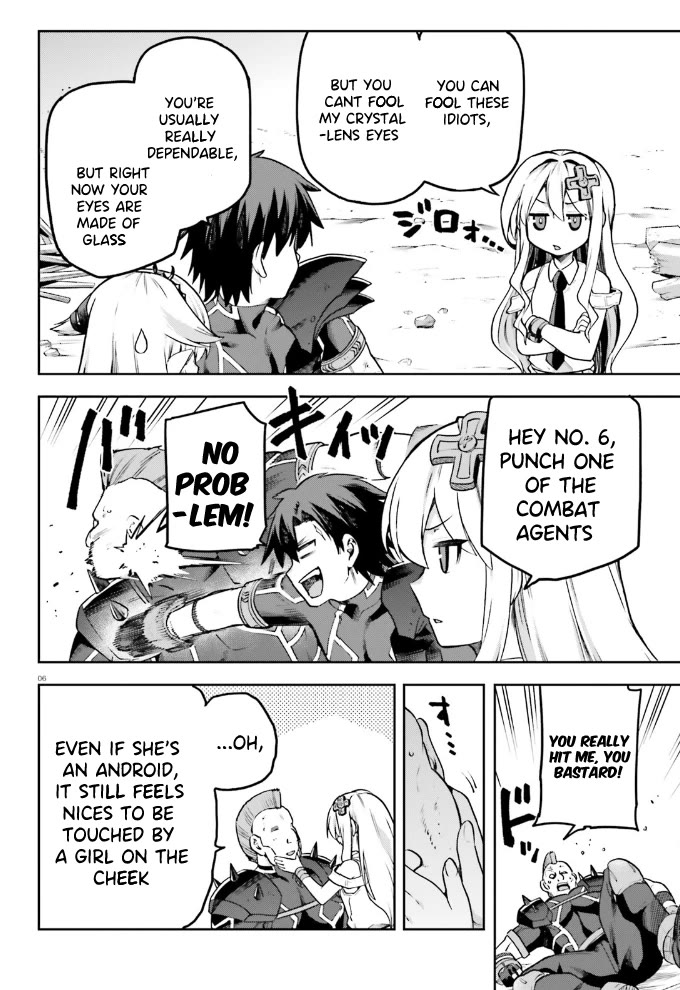 Combatants Will Be Dispatched! Chapter 56 page 22 - Chapter 56: Through The Eyes Of The Demon Lord