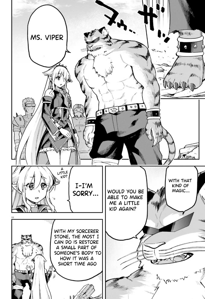 Combatants Will Be Dispatched! Chapter 56 page 24 - Chapter 56: Through The Eyes Of The Demon Lord