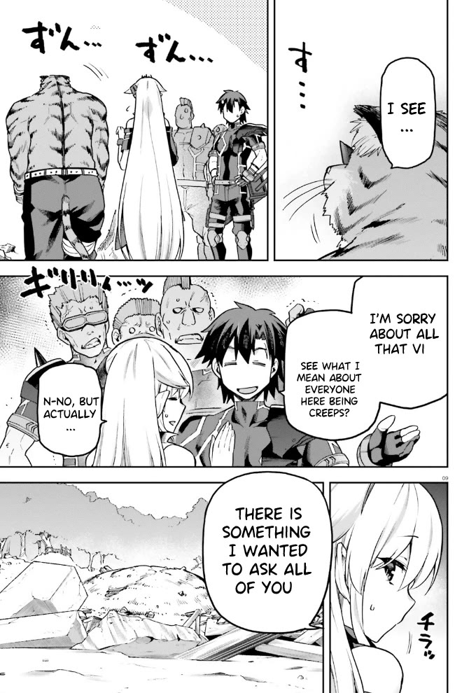 Combatants Will Be Dispatched! Chapter 56 page 25 - Chapter 56: Through The Eyes Of The Demon Lord