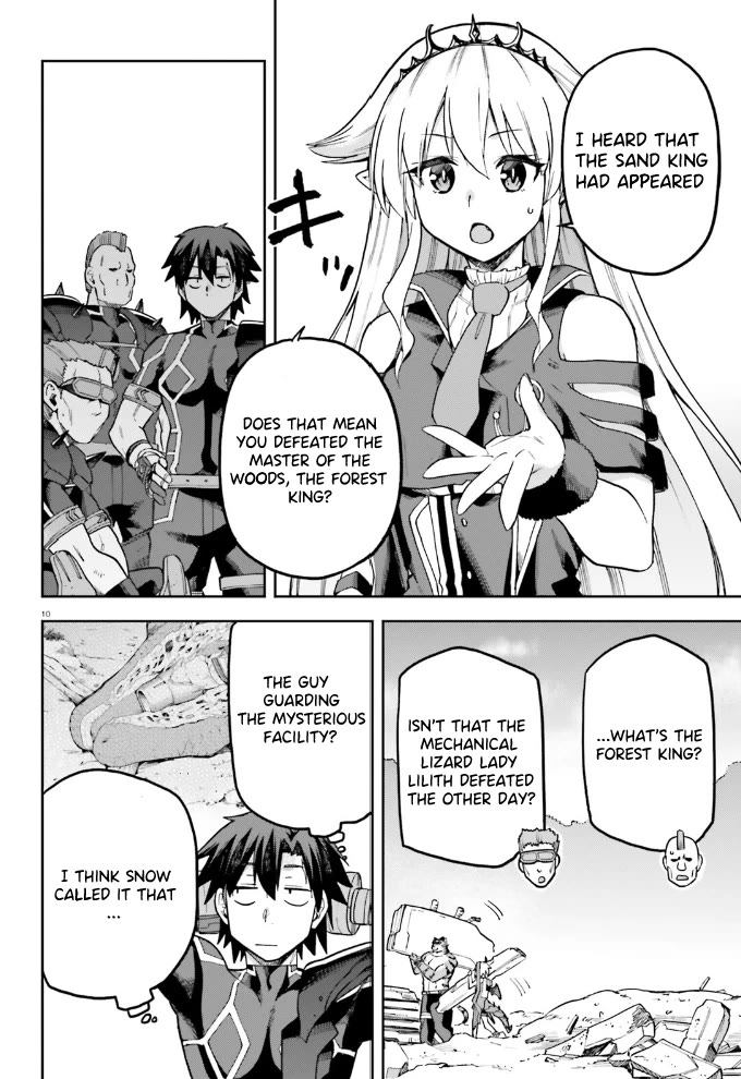 Combatants Will Be Dispatched! Chapter 56 page 26 - Chapter 56: Through The Eyes Of The Demon Lord