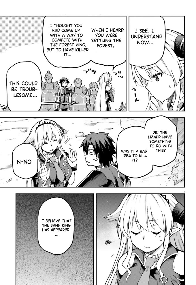 Combatants Will Be Dispatched! Chapter 56 page 27 - Chapter 56: Through The Eyes Of The Demon Lord
