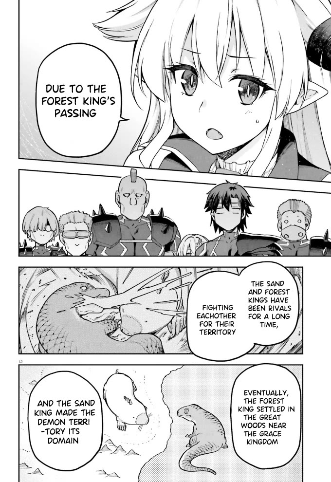 Combatants Will Be Dispatched! Chapter 56 page 28 - Chapter 56: Through The Eyes Of The Demon Lord