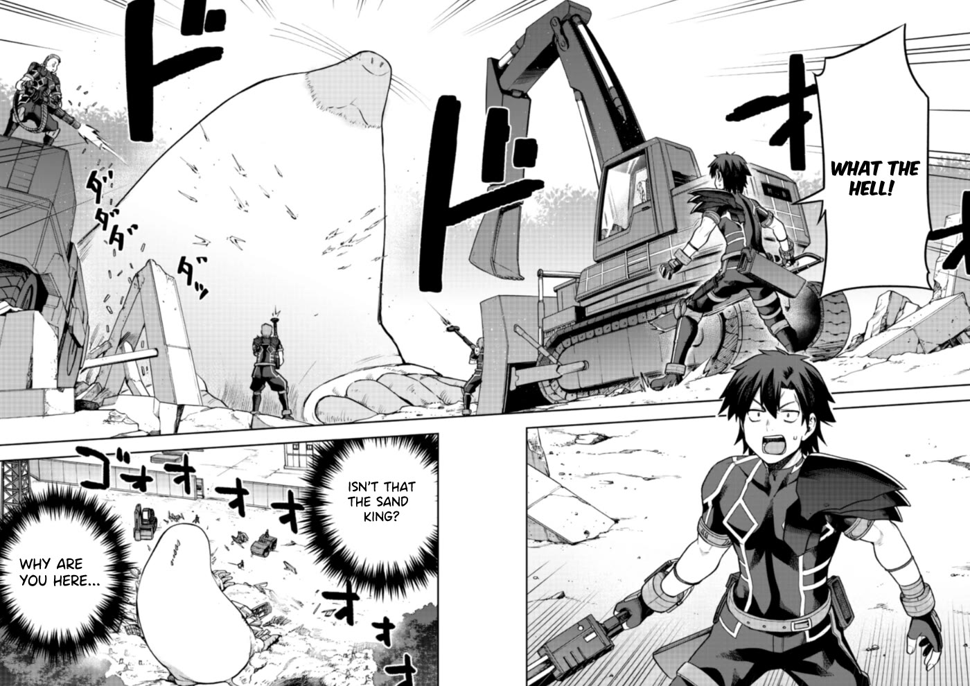 Combatants Will Be Dispatched! Chapter 56 page 3 - Chapter 56: Through The Eyes Of The Demon Lord