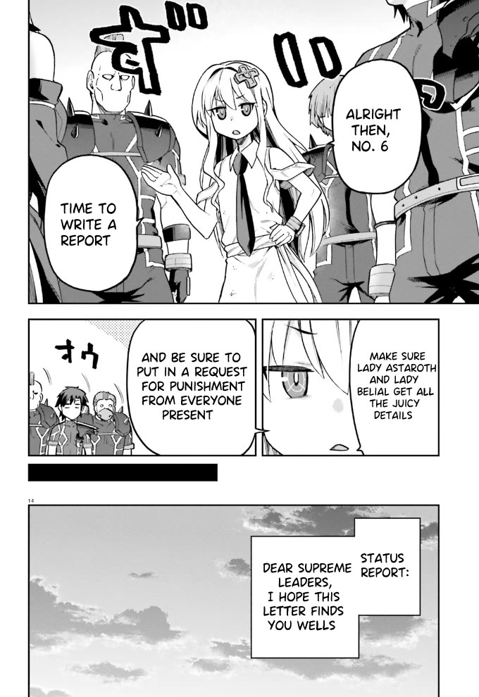 Combatants Will Be Dispatched! Chapter 56 page 30 - Chapter 56: Through The Eyes Of The Demon Lord