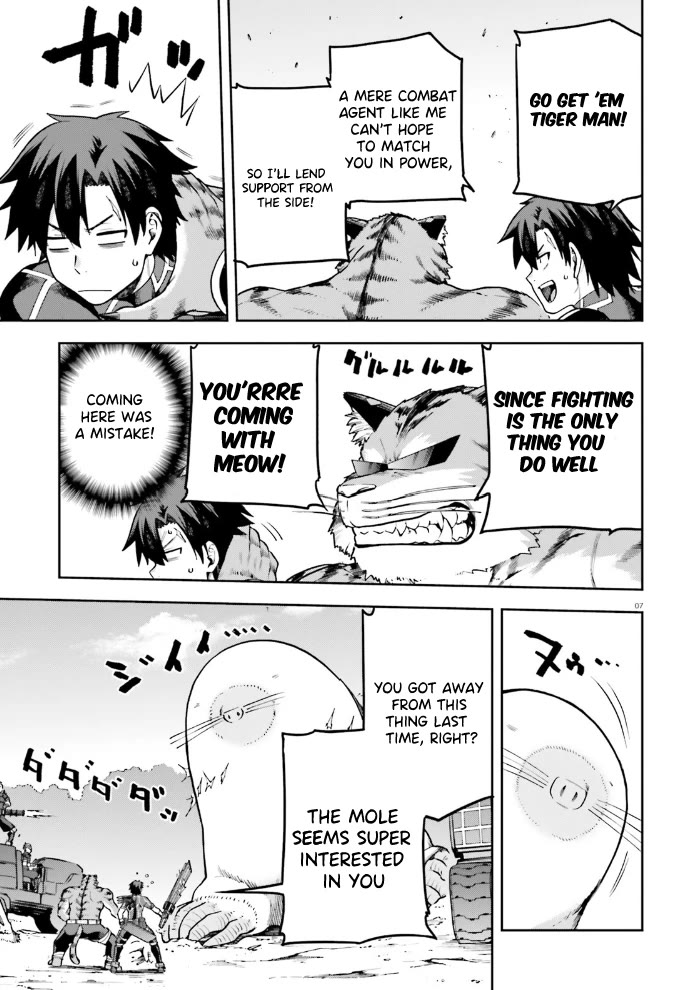 Combatants Will Be Dispatched! Chapter 56 page 7 - Chapter 56: Through The Eyes Of The Demon Lord