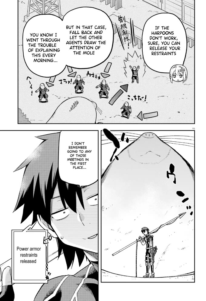 Combatants Will Be Dispatched! Chapter 57 page 16 - Chapter 57: Will Something Happen on The Homefront Today Too?
