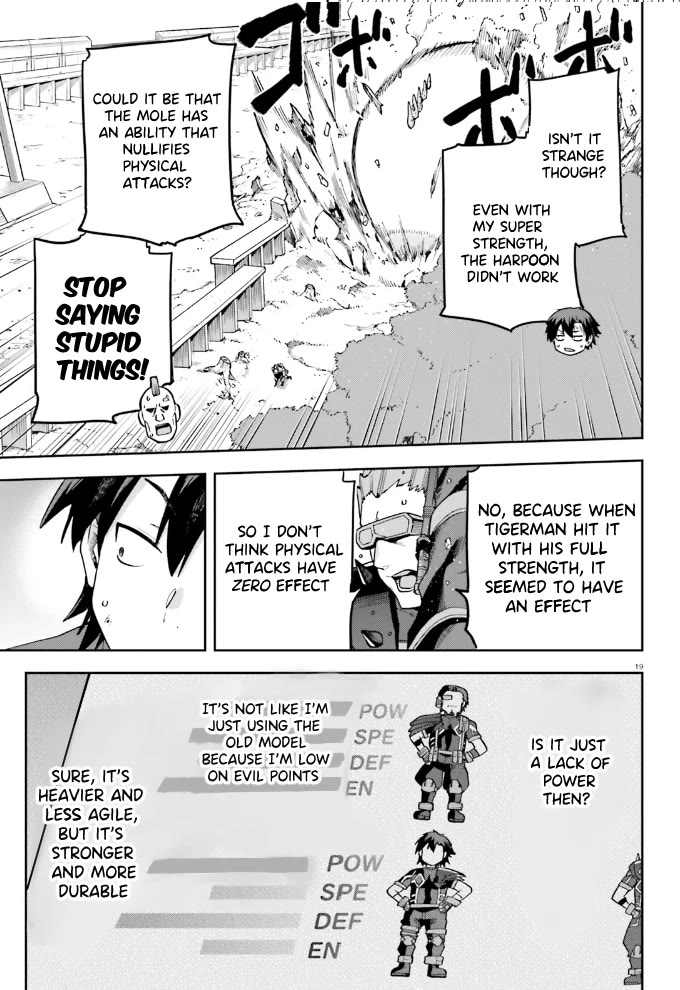 Combatants Will Be Dispatched! Chapter 57 page 20 - Chapter 57: Will Something Happen on The Homefront Today Too?