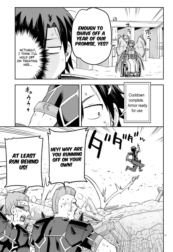 Combatants Will Be Dispatched! Chapter 57 page 25 - Chapter 57: Will Something Happen on The Homefront Today Too?