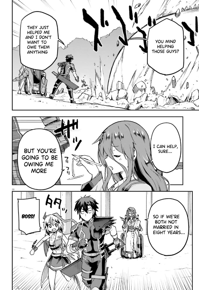 Combatants Will Be Dispatched! Chapter 57 page 28 - Chapter 57: Will Something Happen on The Homefront Today Too?