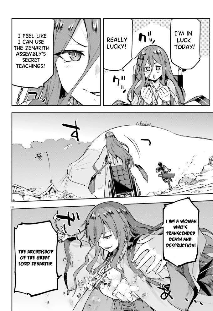 Combatants Will Be Dispatched! Chapter 57 page 32 - Chapter 57: Will Something Happen on The Homefront Today Too?