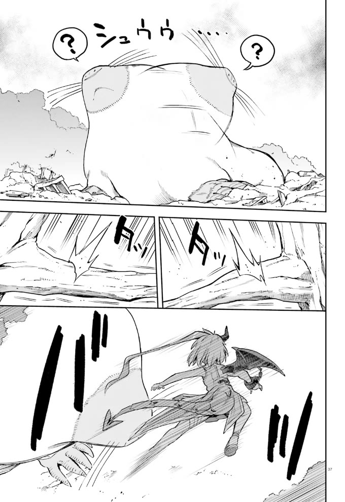 Combatants Will Be Dispatched! Chapter 57 page 37 - Chapter 57: Will Something Happen on The Homefront Today Too?