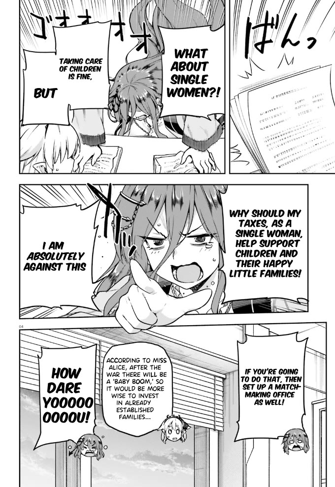 Combatants Will Be Dispatched! Chapter 57 page 5 - Chapter 57: Will Something Happen on The Homefront Today Too?