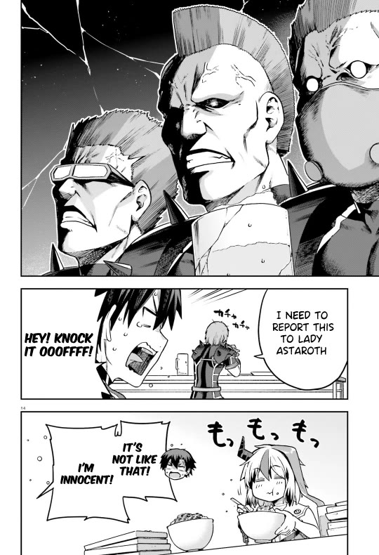Combatants Will Be Dispatched! Chapter 58 page 15 - Chapter 58: Cooking With Enthusiasm!